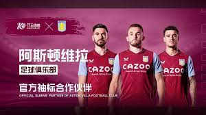 的春日里 的春日里